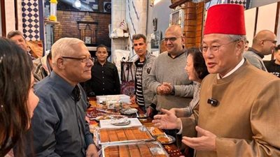 سفير كوريا الجنوبية بالطربوش