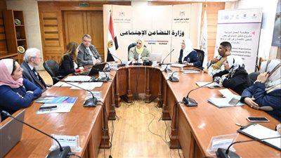 اجتماع منظمة العمل الدولية 
