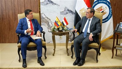 وزير البترول والثروة المعدنية يستقبل أموريس سفير الإكوادور بالقاهرة