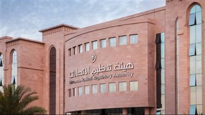 سلطنة عُمان تُصدر ترخيصاً لإنشاء محطة أرضية مُتّصلة بشبكة أقمار صناعية
