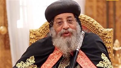    البابا تواضروس يشدد على وحدة المصريين وتكاتفهم: 