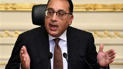 رئاسة الوزراء : إجازة رسمية بمناسبة عيد الفطر المبارك من 9 إلى 14 أبريل الجاري