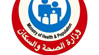 الصحة: تقديم الخدمات الطبية لأكثر من مليون مواطن فوق سن 65 عاما 