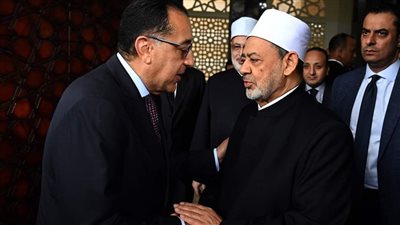 شيخ الأزهر يستقبل رئيس الوزراء لمتابعة الموقف التنفيذي لمشروع مدينة البعوث الإسلامية