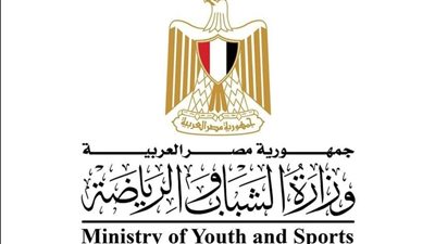 استعدادات مكثفة لمبادرة العيد أحلي بمراكز الشباب علي مستوي الجمهورية