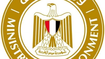 إستعدادا للاحتفال بعيد الفطر.. وزيرة البيئة ترفع حالة الاستعداد لاستقبال الزوار بالمحميات الطبيعية