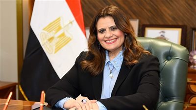 وزيرة الهجرة: الدولة المصرية تحارب الهجرة غير الشرعية بشكل حاسم حرصاً على حياة الأبناء