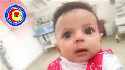 انقاذ حياة رضيعة من نزيف بالمخ بمستشفى دسوق العام بكفرالشيخ