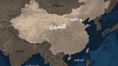 الصين تعرب عن قلقها البالغ إزاء الضربة العسكرية الإيرانية على إسرائيل