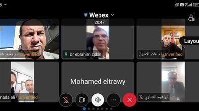 وكيل صحه كفرالشيخ يعقد اجتماعا بالفيديو كونفيرانس عقب صلاة العيد   لمتابعة تطبيق خطة التأمين الطبي