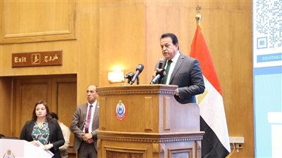 وزير الصحة يشهد فعاليات الاحتفال باليوم العالمي لمرض الهيموفيليا