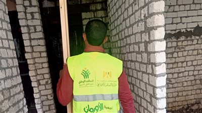 الاورمان : تأهيل  ٣٥ منزل بقرية طنسا  ببني سويف