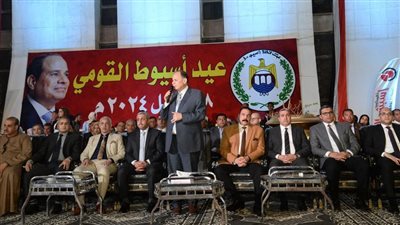 محافظ أسيوط يشهد احتفالية كرنفالية ومسيرة للوحدة الوطنية والشباب بمناسبة العيد القومى للمحافظة