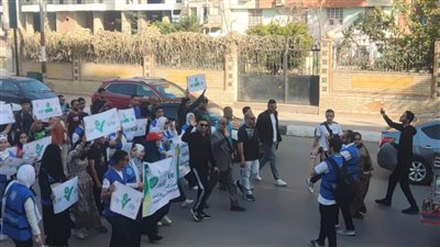 مديرية شباب الشرقية تنظم مسيرة المشى دعما لترسيخ مبادئ اللعب النظيف