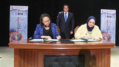 وزير الصحة يشهد توقيع مذكرة تفاهم بين أمانة الصحة النفسية و«أوتيزم سبيكس» 