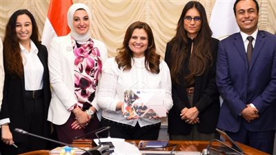 وزيرة الهجرة: المركز المصري الألماني أحد أذرع الوزارة لمجابهة الهجرة غير الشرعية