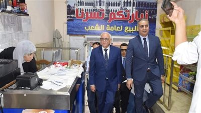 رئيس جهاز حماية المستهلك ومحافظ بورسعيد يقودان حملات رقابية مُكبرة وموسعة بالمحافظة