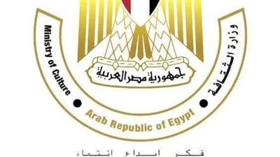 وزيرة الثقافة تُعلن برنامج فعاليات الاحتفال بعيد تحرير سيناء
