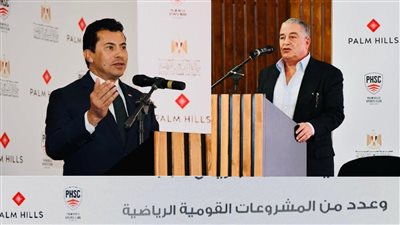 الشباب والرياضة تتلقي 20 مليون جنيه من بالم هيلز لدعم أبطال باريس 2024