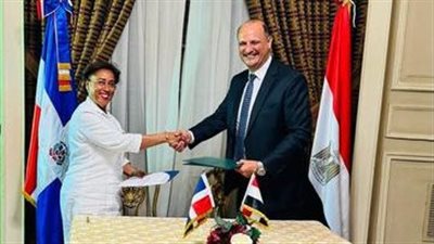مصر والدومينيكان يوقعان اتفاق لآلية المشاورات السياسية