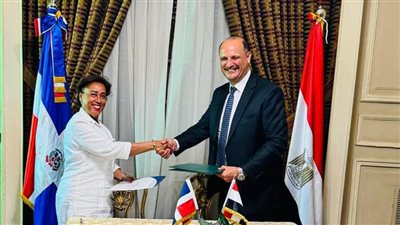 مصر و الدومينيكان توقعان مذكرة تفاهم لإنشاء آلية للمشاورات السياسية