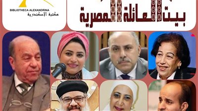 الأحد.. 
