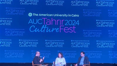 أقيمت ندوة «التفاوت الاقتصادي في القاهرة» ضمن مهرجان التحرير الثقافي، الذي تنظمه الجامعة الأمريكية بالقاهرة.
