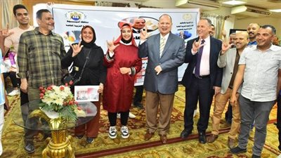 محافظ أسيوط يكرم الفائزين في ختام مسابقات التربية الخاصة والدمج على المستوى الإقليمي