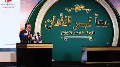 وزير الصحة: نشهد قفزة جديدة في تطوير وتحديث برامج علاج سرطان الكبد الأولي