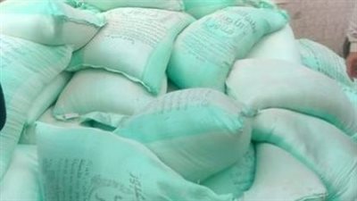 ضبط 2 طن و 250 كيلو دقيق بلدي مدعم قبل تهريبه بالشرقية