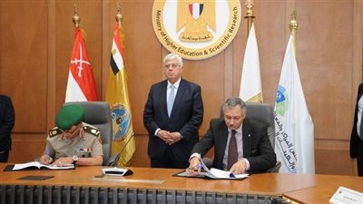 بروتوكول تعاون بين القوات المسلحة و مجلس المراكز والمعاهد والهيئات البحثية 