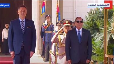 الرئيس السيسي يستقبل رئيس البوسنة والهرسك اليوم