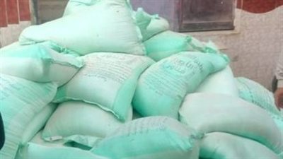 ضبط 2 طن و500 كيلو دقيق بلدي مدعم قبل تهريبه وبيعه بالسوق السوداء بالشرقية