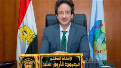 موقع«خلف الحدث»يتقدم بخالص العزاء إلى نائب رئيس جامعة طنطا فى وفاة زوجته