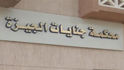 سودانية شهيدة الشرف.. دافعت عن شرفها حتى الموت