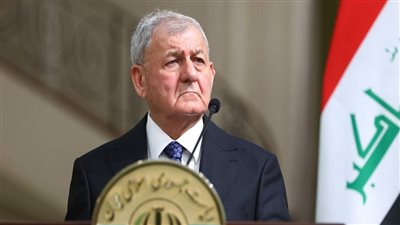 الرئيس العراقي: تجاوزنا الإرهاب ونقف أمام مرحلة جديدة في بناء البلاد