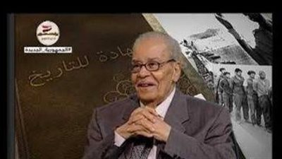 الشركة المتحدة للخدمات الإعلامية تنعى  الاعلامى الراحل أحمد أبو السعود