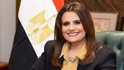 وزيرة الهجرة: مبادرة 