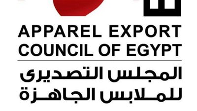 2.8 مليار دولار صادرات الملابس الجاهزة المصرية خلال أول 10 أشهر من 2025