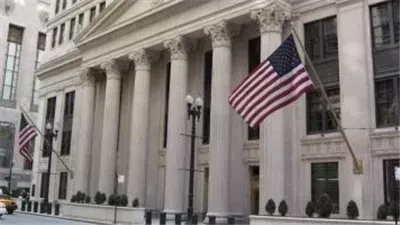 انخفاض طفيف للدولار مقابل اليورو والين قبل اجتماع السياسة النقدية لمجلس الاحتياطي الفيدرالي
