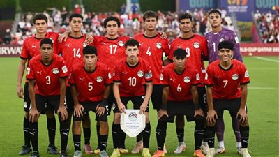 منتخب مصر تحت 16 عاماً يفوز على اليابان بركلات الترجيح