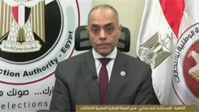 الهيئة الوطنية للانتخابات تؤكد: إجراء الإعادة في دائرة طلخا بموعدها 17 و18 ديسمبر