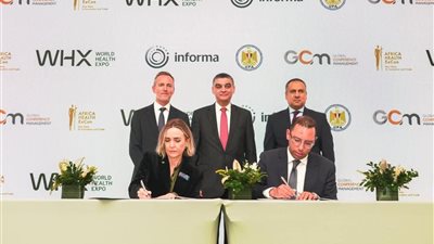 تحالف استراتيجي بين هيئة الشراء الموحد وGCM وInforma لإطلاق النسخة الأكبر من Africa Health ExCon