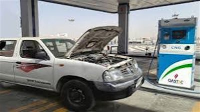 غازتك توسع جهودها في تحويل سيارات السولار للعمل بالغاز الطبيعي في مصر