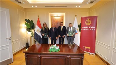 بنك مصر يخصص 67.5 مليون جنيه لشراء أجهزة طبية بـ5 مستشفيات