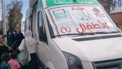 صحة دمياط تُعلن عن بدء أعمال المسح الصحي التدرجي