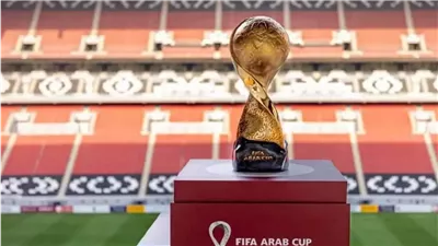 بعد تأهل المغرب والسعودية.. 