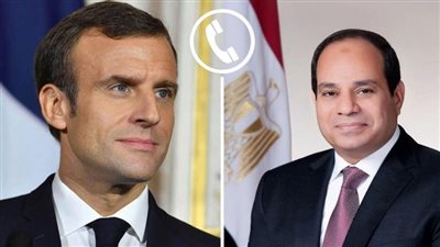 الرئيس السيسي ونظيره الفرنسي يبحثان سبل تعزيز التعاون الاقتصادي والاستثماري بين البلدين