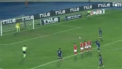 بركلة جزاء.. الأهلي يستهل مشواره بكأس عاصمة مصر بخسارة 0-1 أمام أنبي