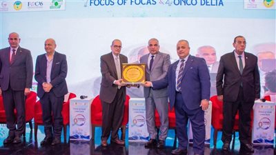 رئيس جامعة طنطا يشهد مؤتمر 